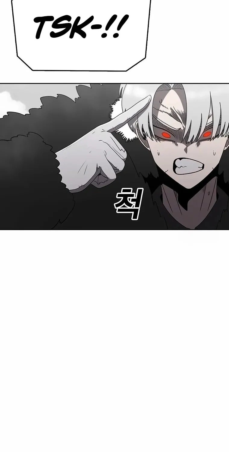 The House Without Time Chapter 160 page 94 - 