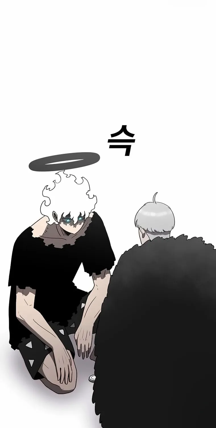 The House Without Time Chapter 161 page 41 - 