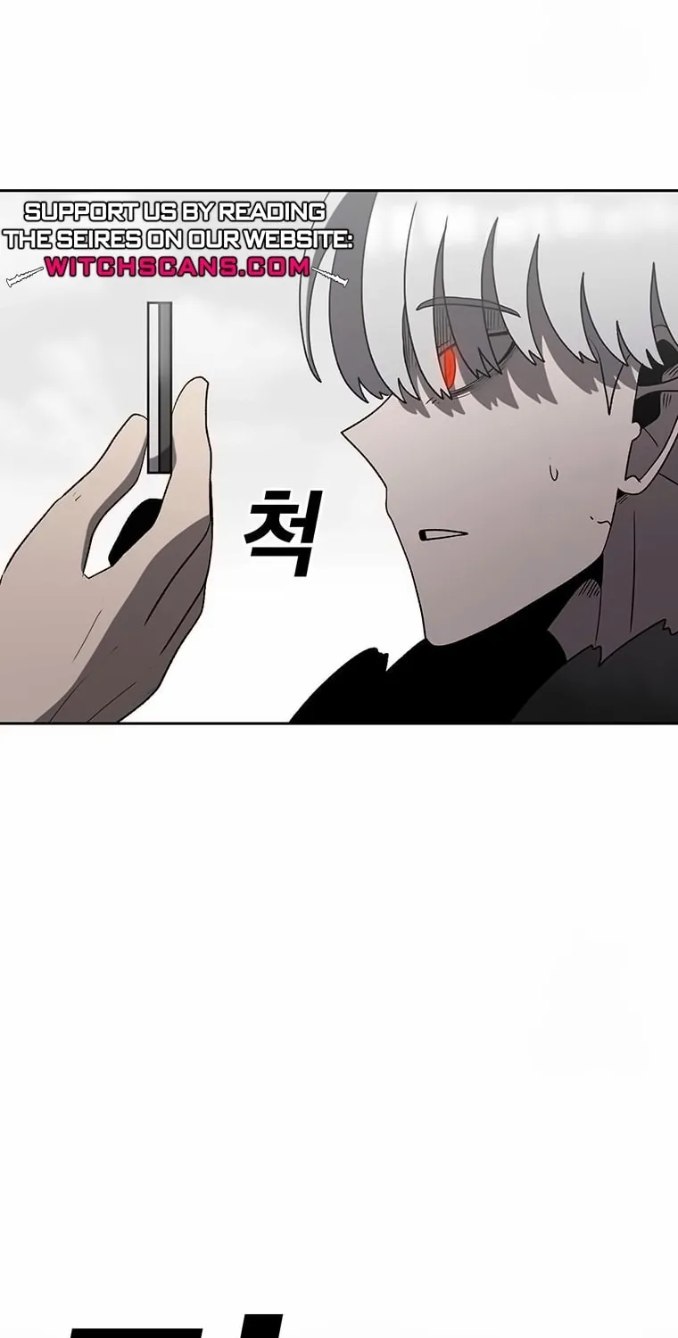 The House Without Time Chapter 161 page 65 - 