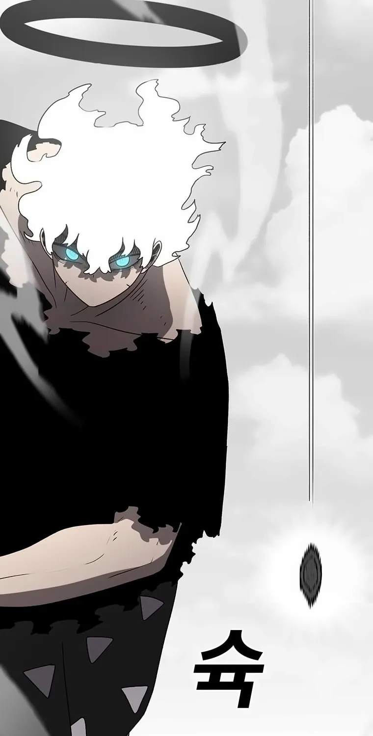 The House Without Time Chapter 161 page 73 - 