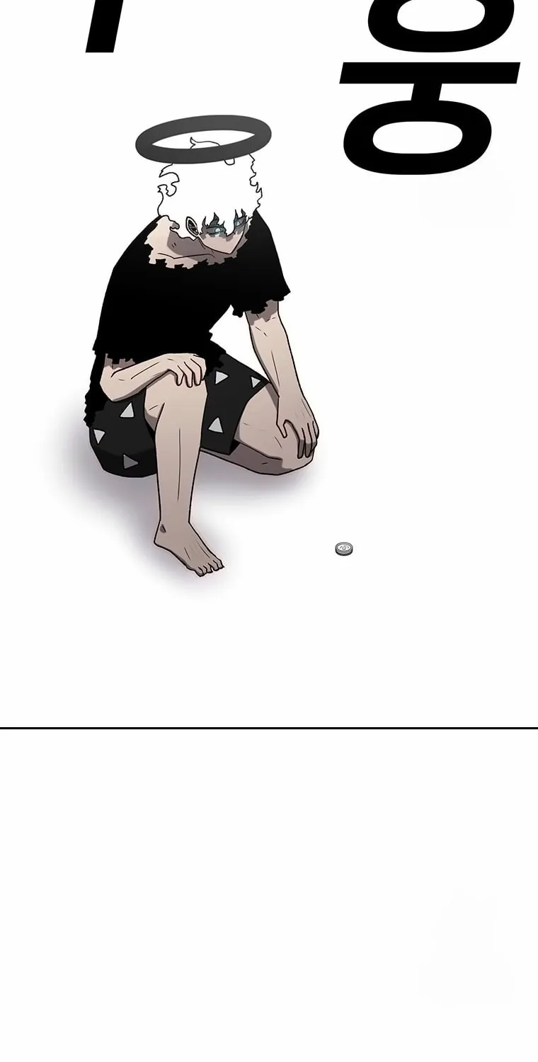 The House Without Time Chapter 161 page 93 - 