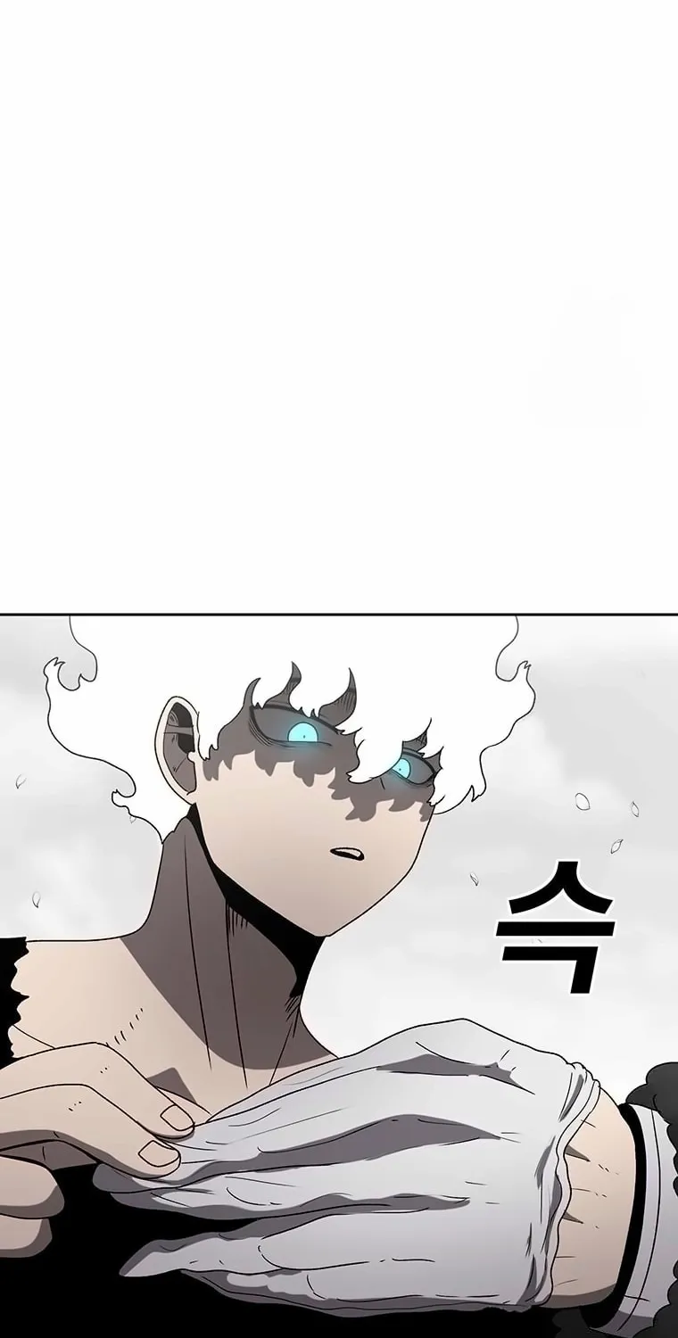 The House Without Time Chapter 162 page 173 - 