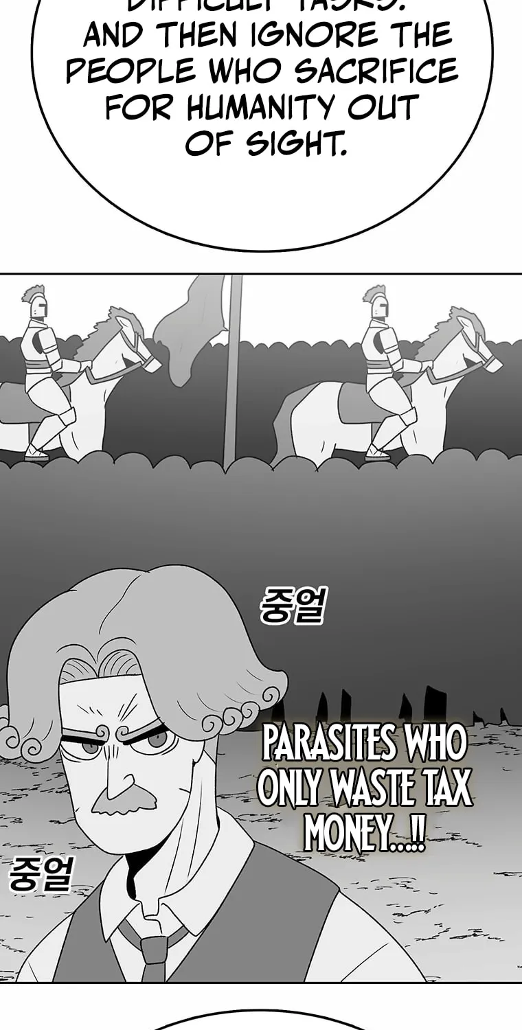 The House Without Time Chapter 162 page 49 - 
