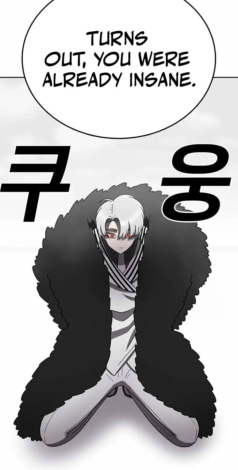 The House Without Time Chapter 162 page 8 - 