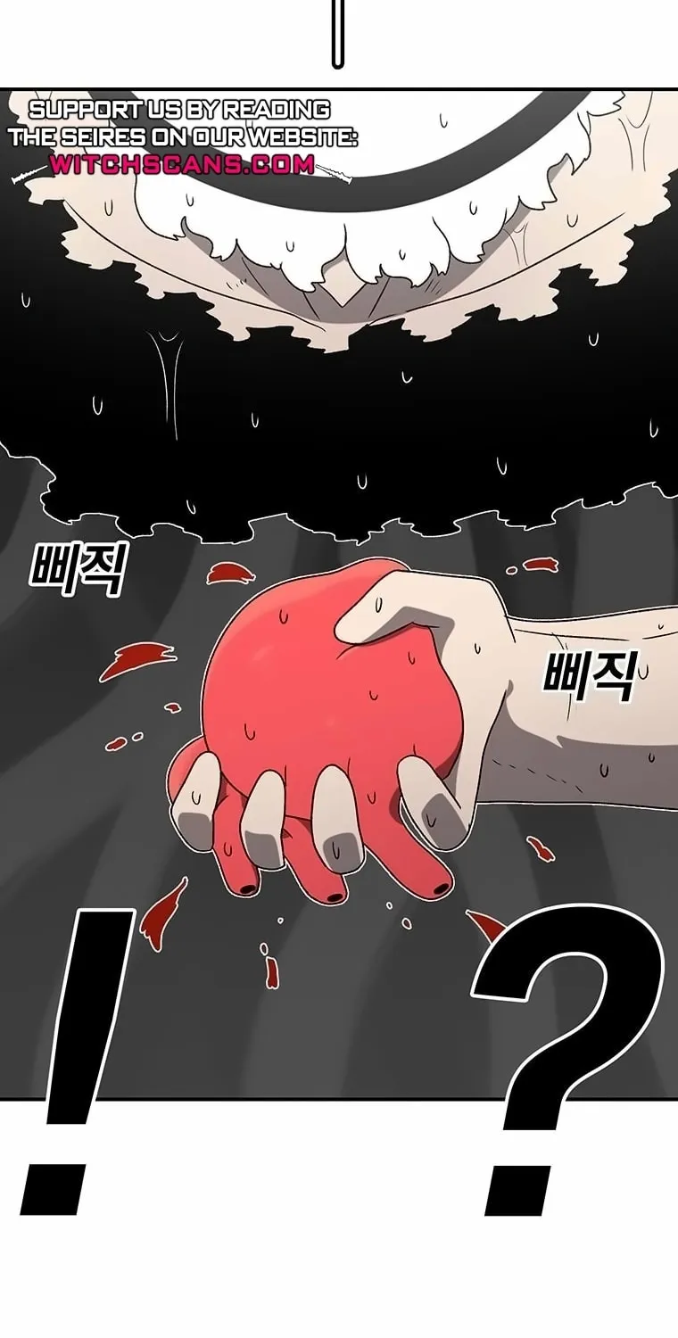 The House Without Time Chapter 163 page 116 - 