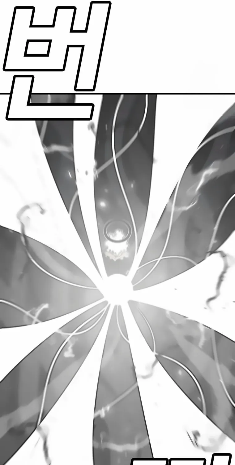 The House Without Time Chapter 163 page 130 - 