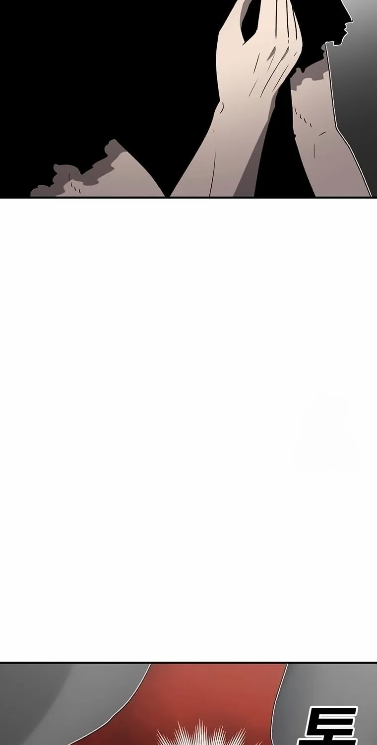 The House Without Time Chapter 163 page 144 - 