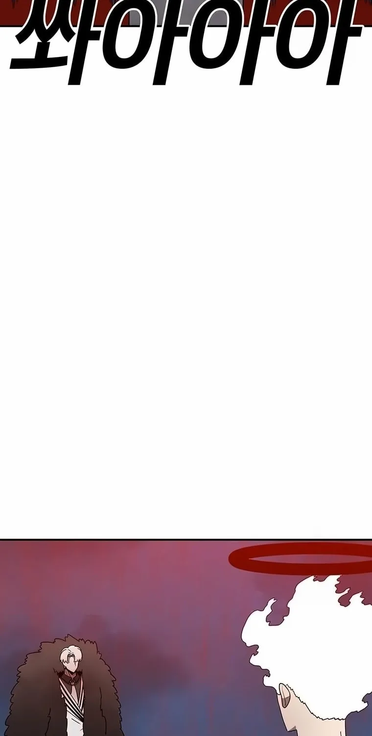 The House Without Time Chapter 163 page 3 - 