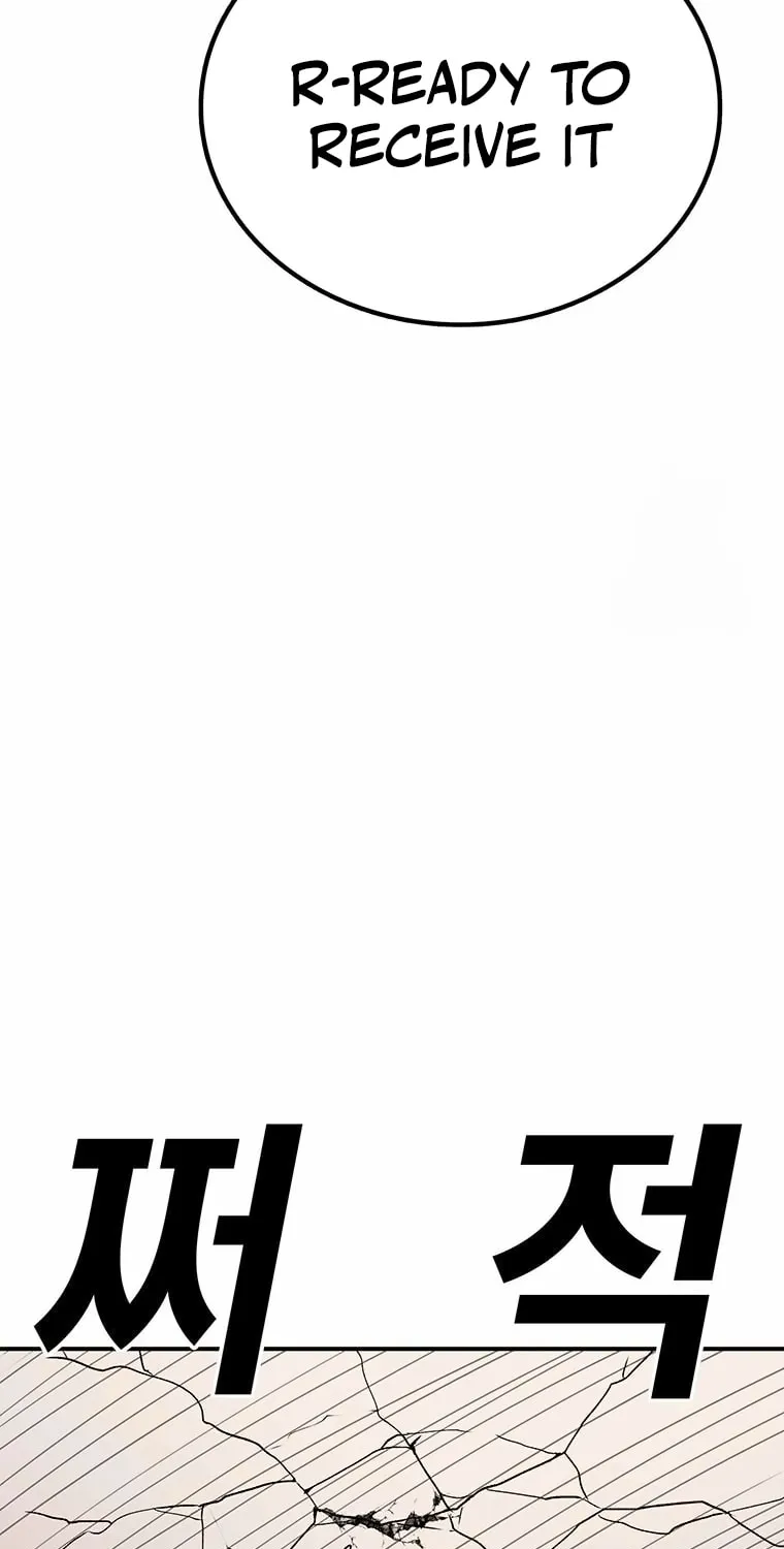 The House Without Time Chapter 163 page 25 - 