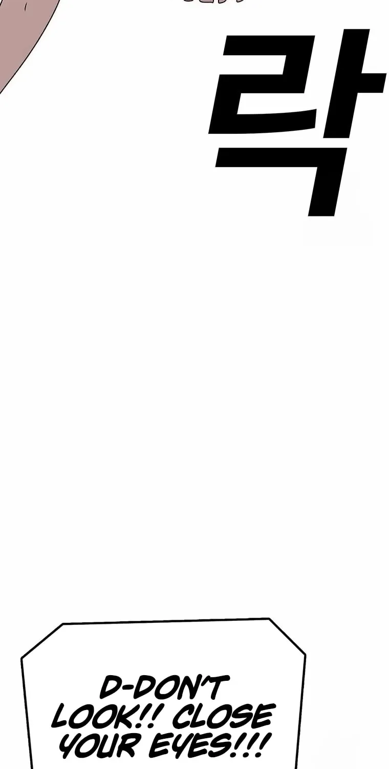 The House Without Time Chapter 163 page 31 - 