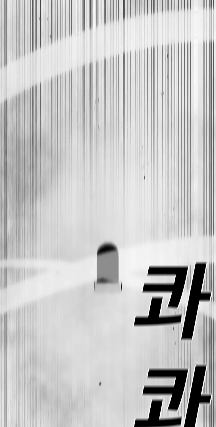 The House Without Time Chapter 163 page 41 - 