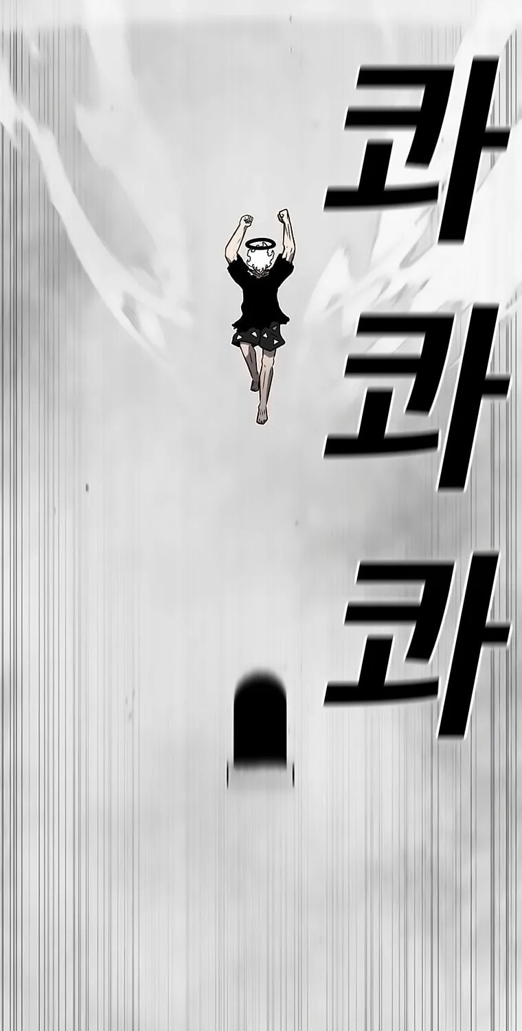 The House Without Time Chapter 163 page 43 - 
