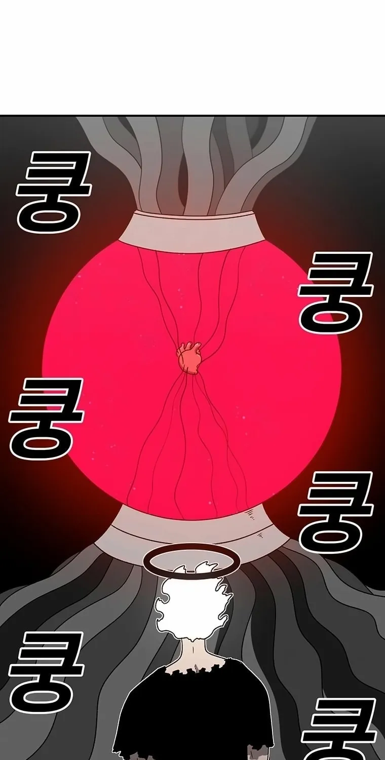 The House Without Time Chapter 163 page 56 - 