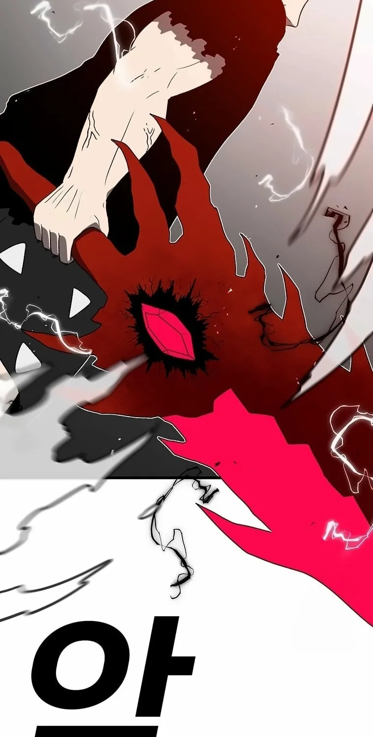 The House Without Time Chapter 163 page 68 - 