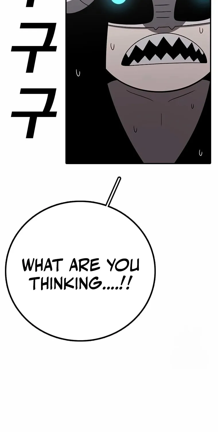 The House Without Time Chapter 163 page 72 - 
