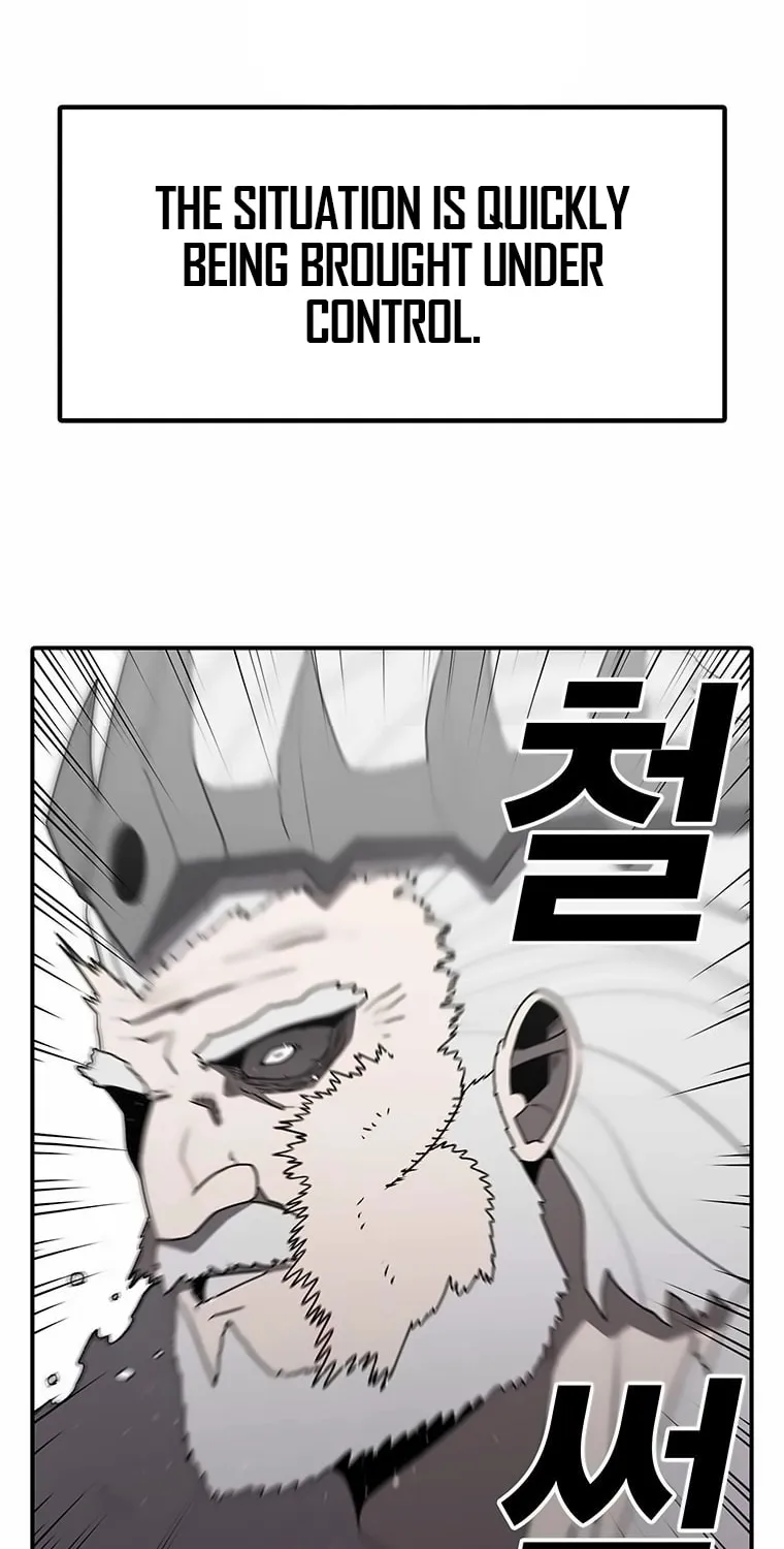 The House Without Time Chapter 164 page 2 - 