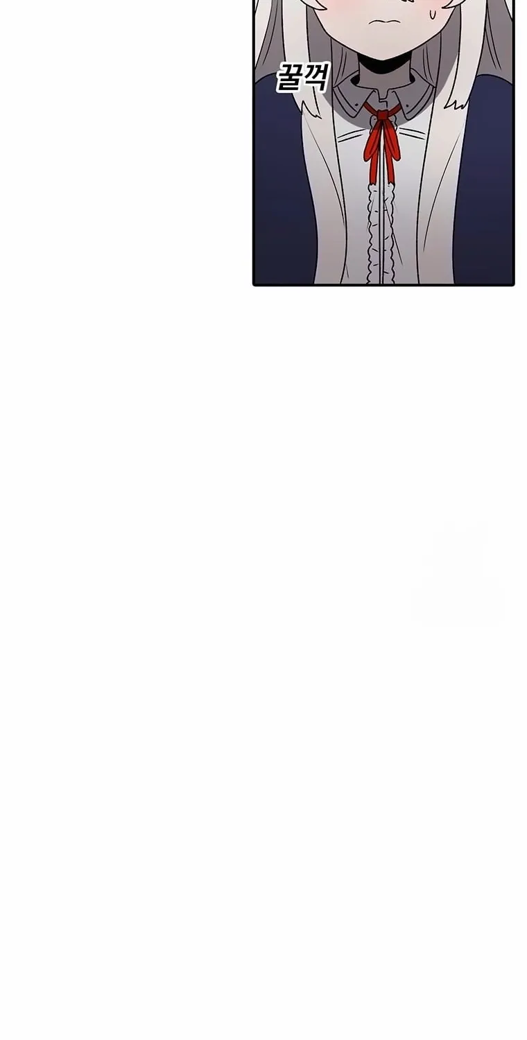 The House Without Time Chapter 164 page 34 - 