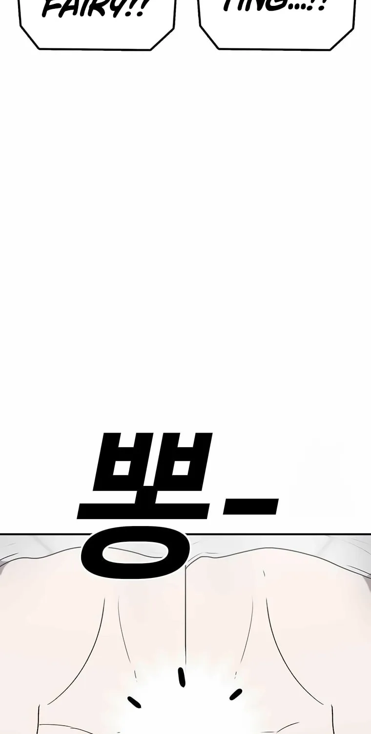 The House Without Time Chapter 164 page 93 - 