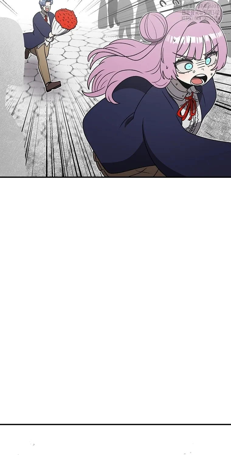 The House Without Time Chapter 165 page 13 - 