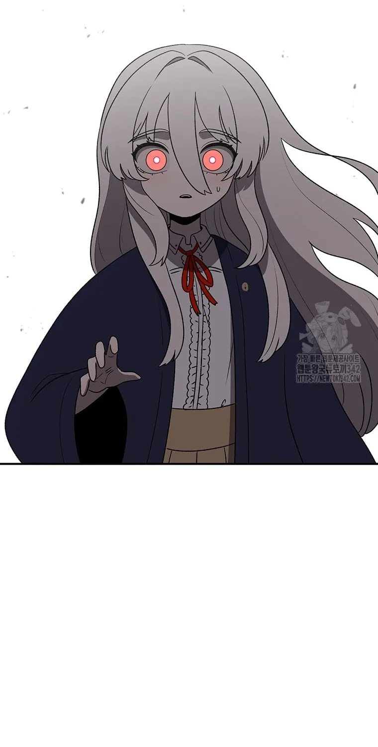 The House Without Time Chapter 165 page 14 - 