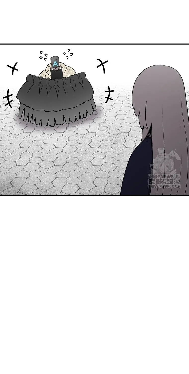 The House Without Time Chapter 165 page 16 - 