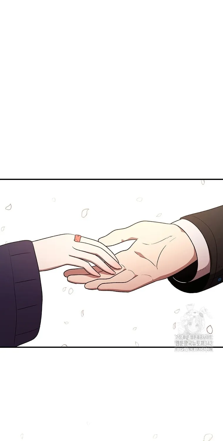 The House Without Time Chapter 165 page 47 - 