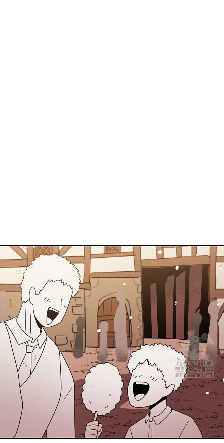 The House Without Time Chapter 165 page 56 - 