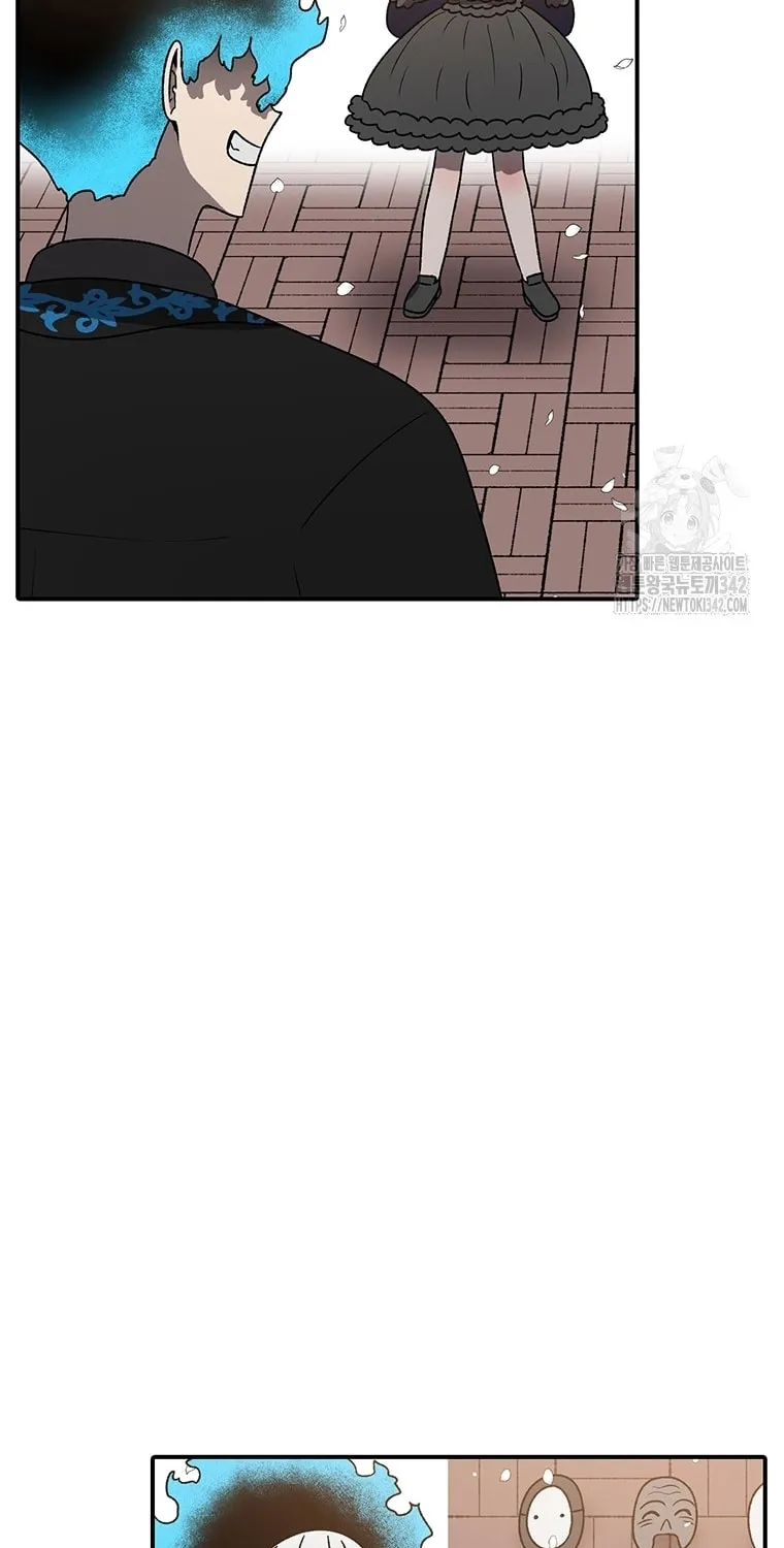 The House Without Time Chapter 165 page 65 - 