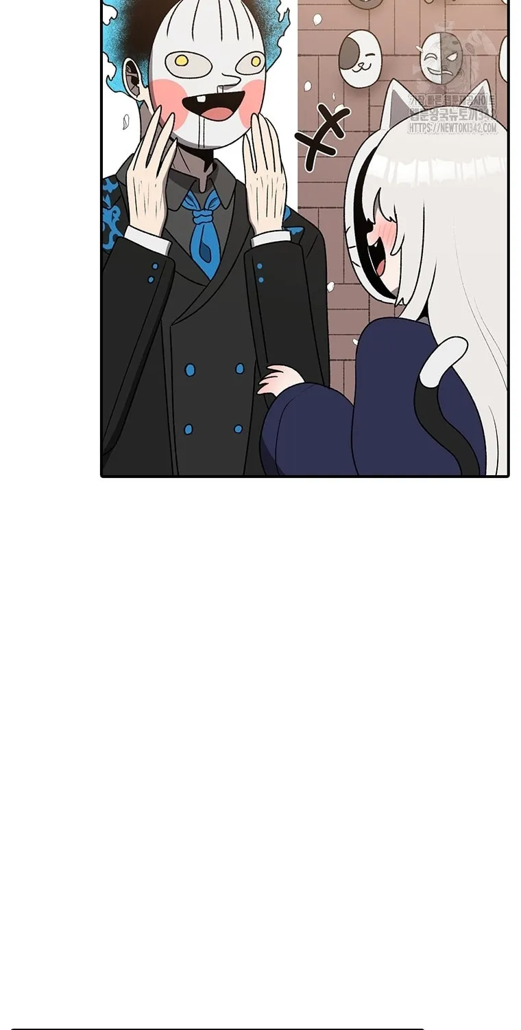 The House Without Time Chapter 165 page 66 - 