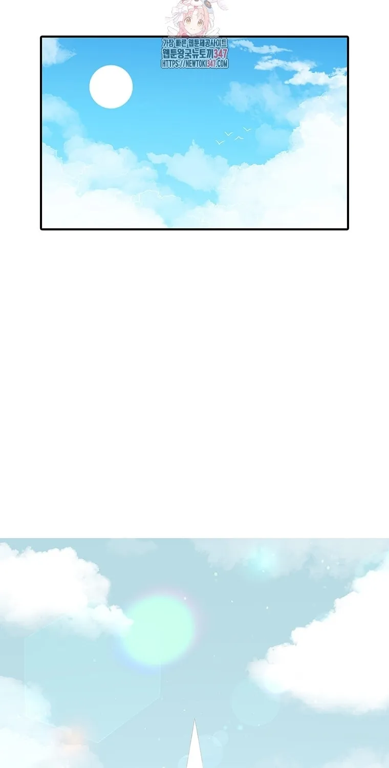 The House Without Time Chapter 166 page 2 - 
