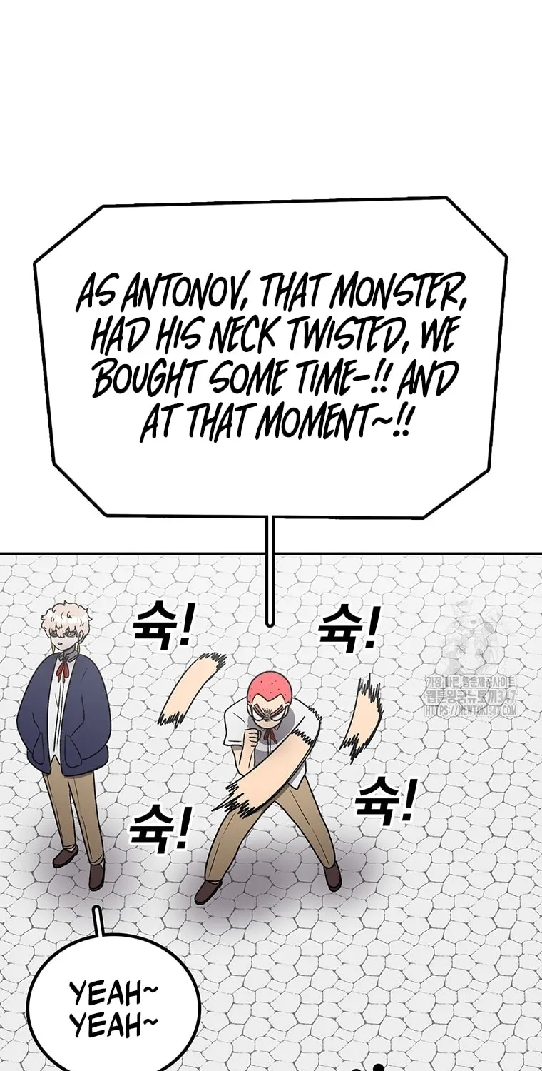 The House Without Time Chapter 166 page 17 - 