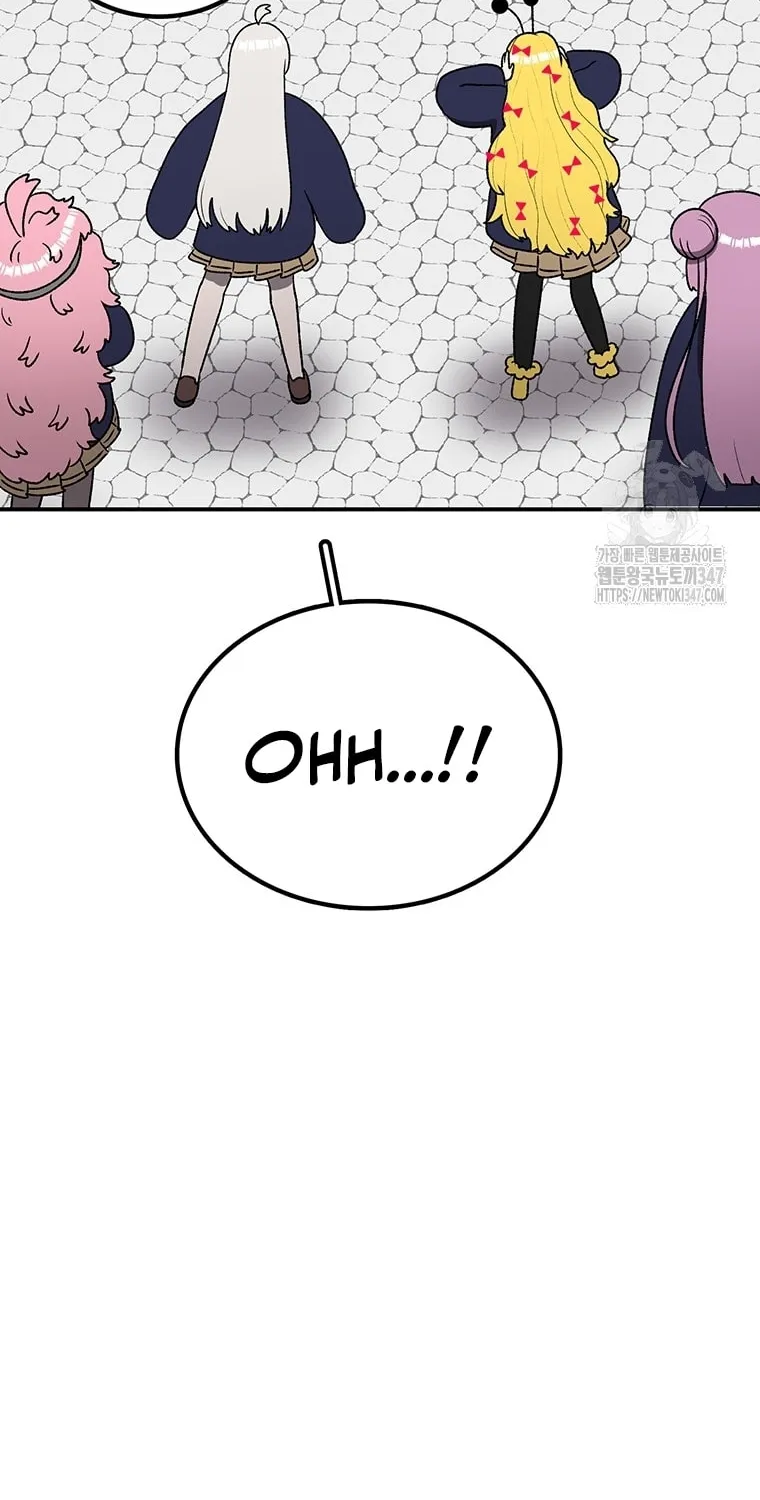 The House Without Time Chapter 166 page 18 - 