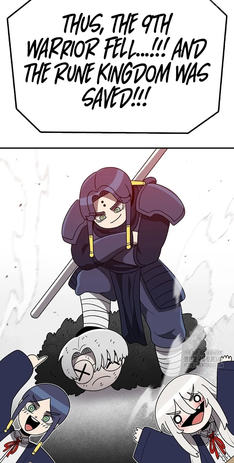 The House Without Time Chapter 166 page 34 - 
