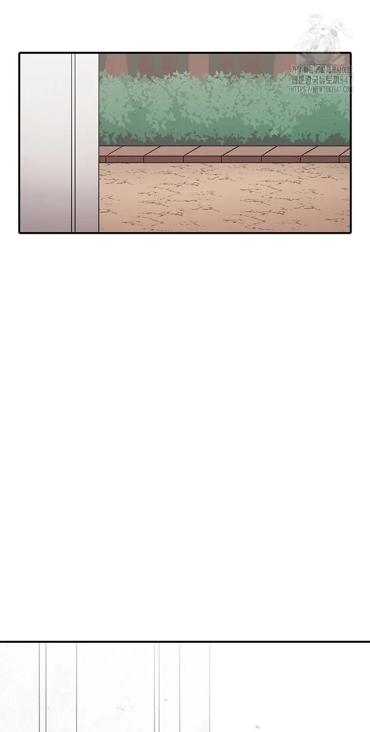 The House Without Time Chapter 166 page 39 - 