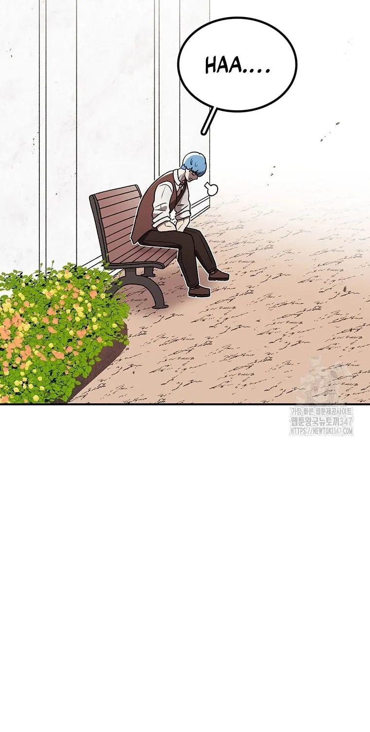 The House Without Time Chapter 166 page 40 - 