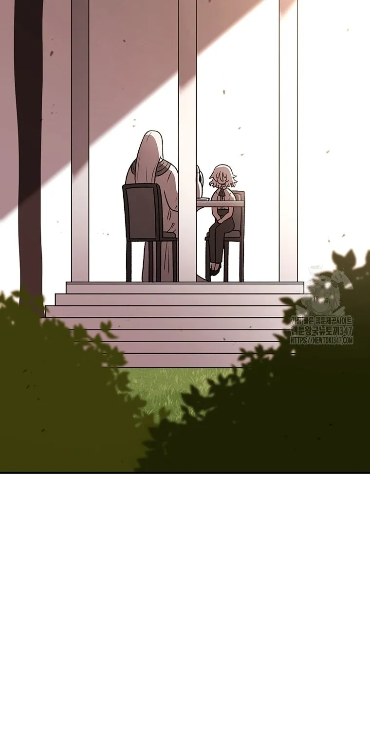 The House Without Time Chapter 166 page 56 - 