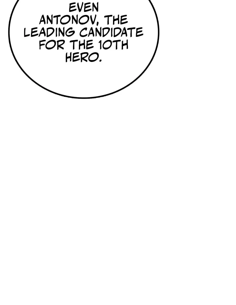 The House Without Time Chapter 166 page 60 - 