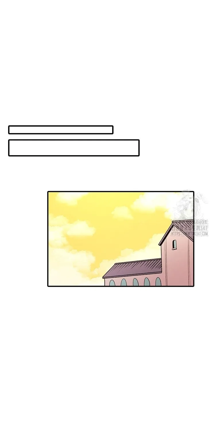 The House Without Time Chapter 166 page 95 - 