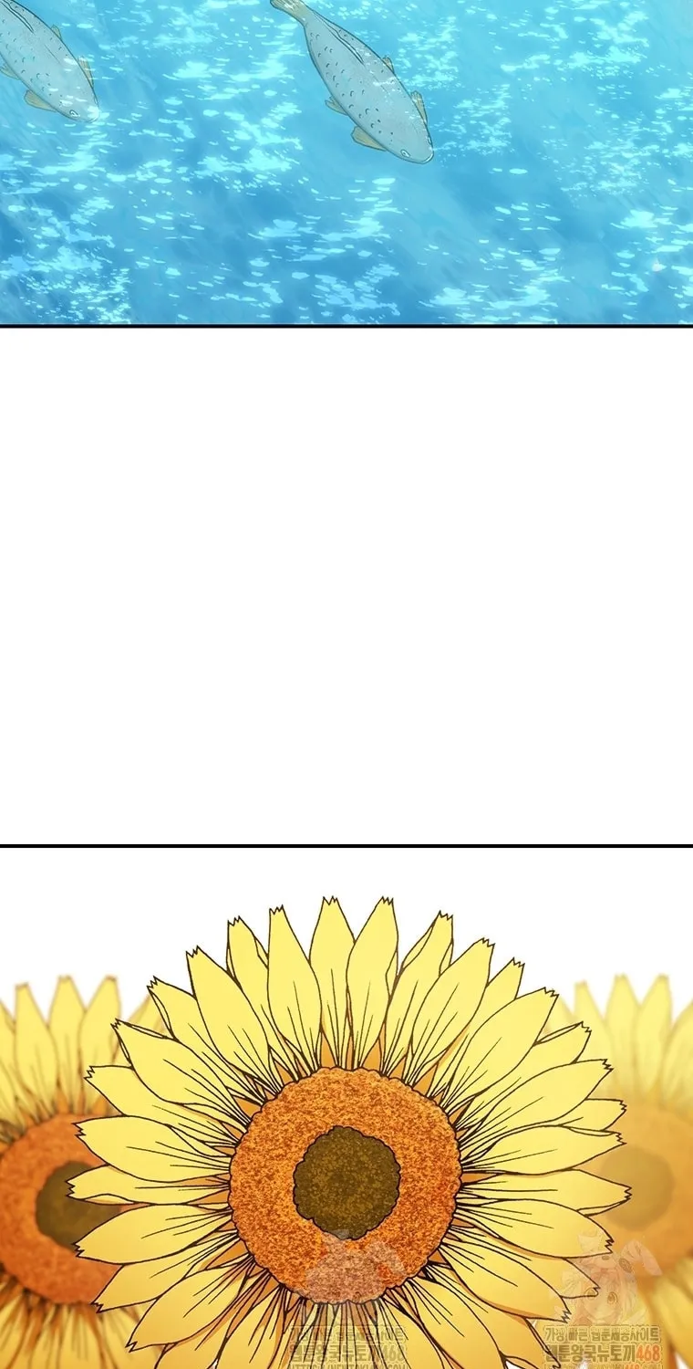 The House Without Time Chapter 168 page 13 - 