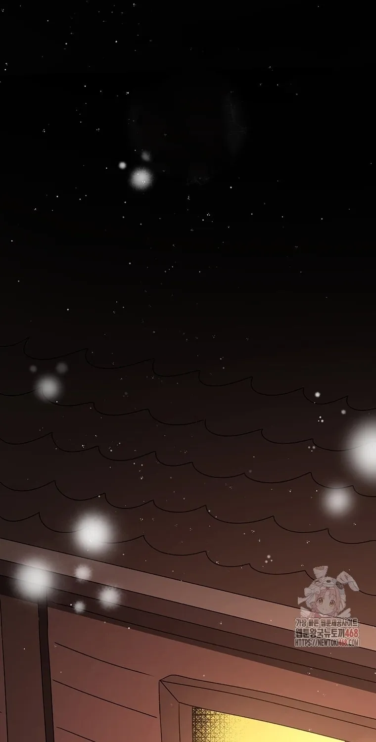 The House Without Time Chapter 168 page 29 - 