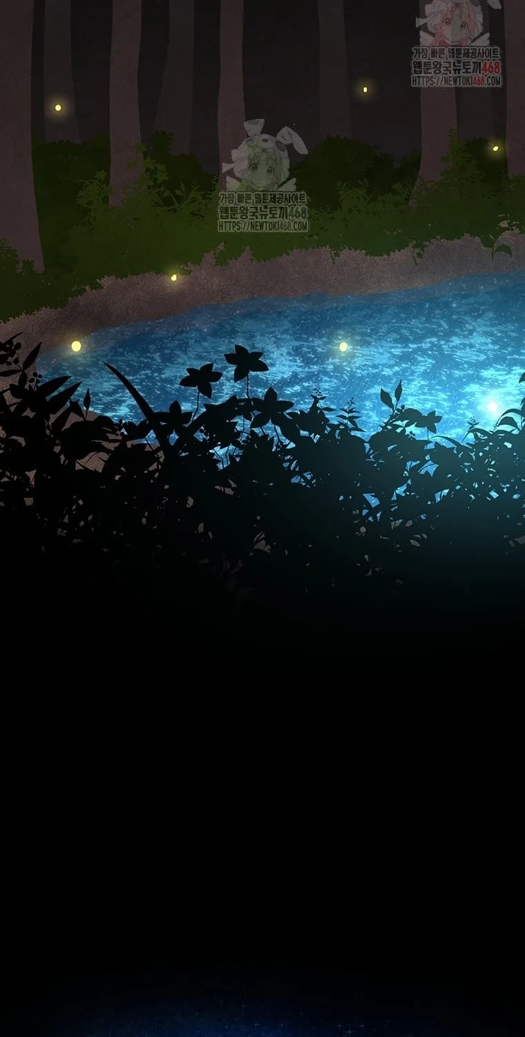 The House Without Time Chapter 168 page 4 - 