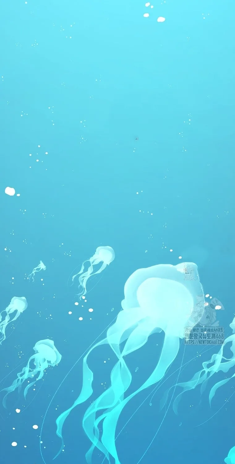 The House Without Time Chapter 168 page 46 - 