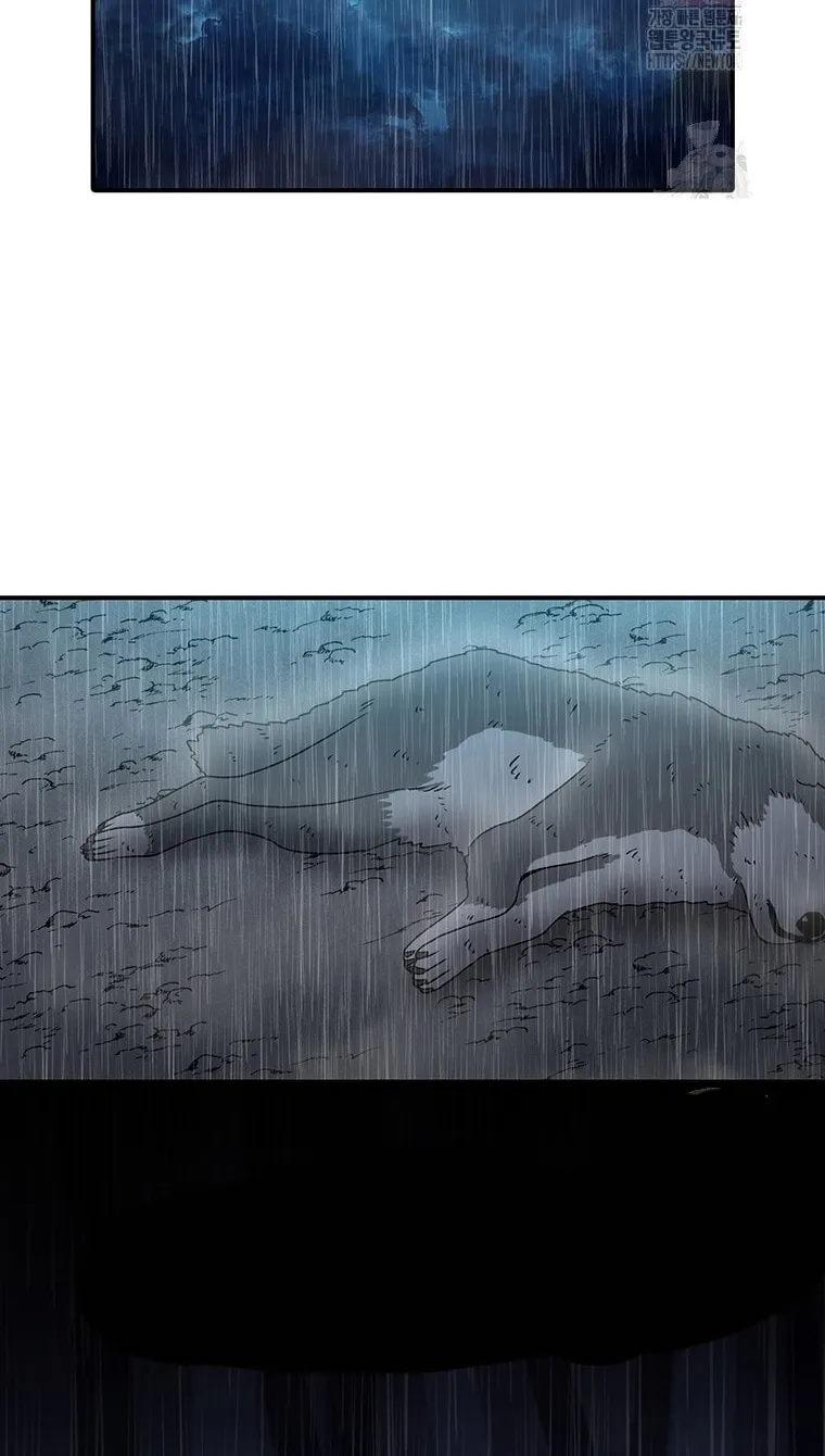 The House Without Time Chapter 168 page 50 - 