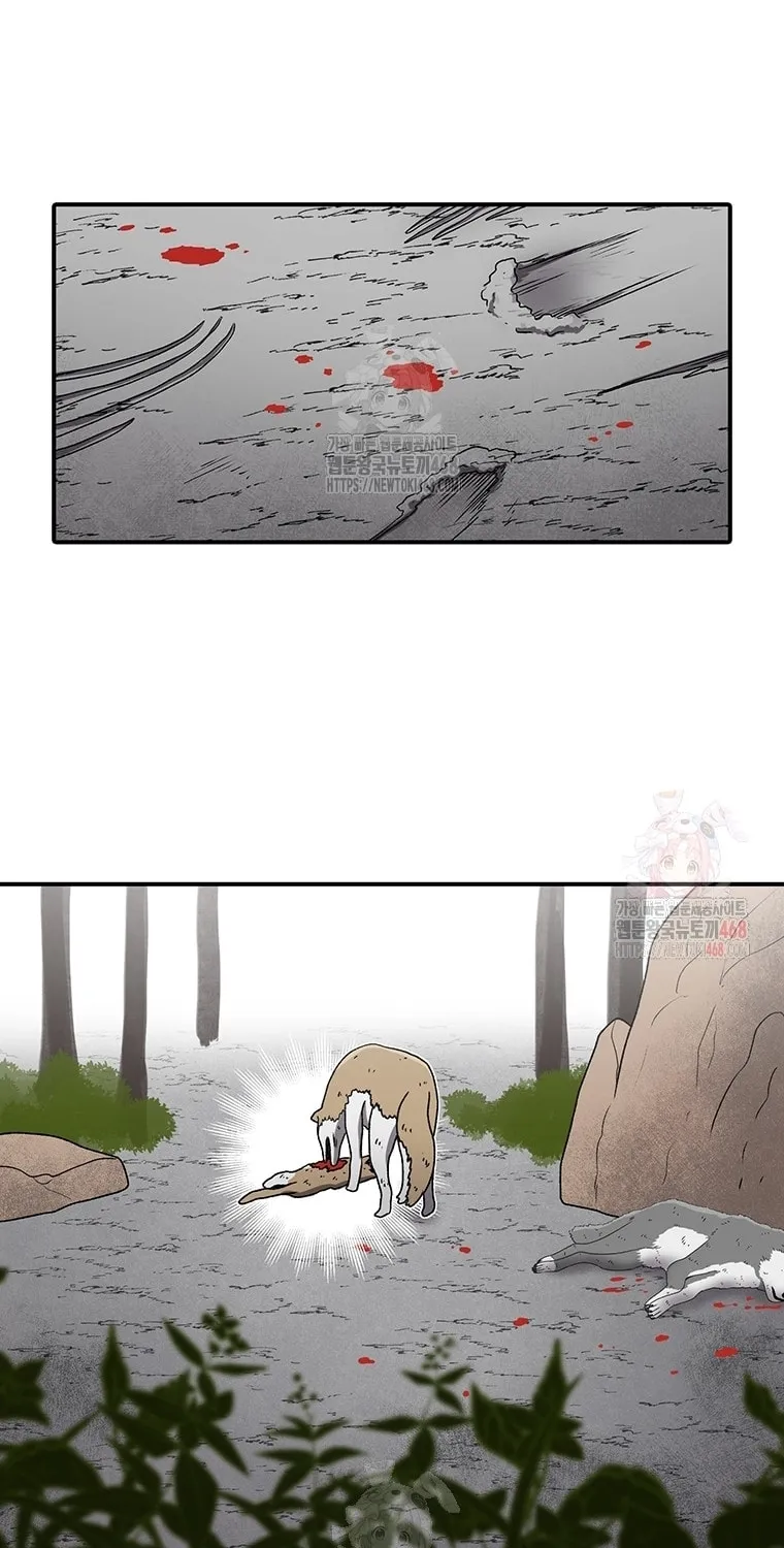 The House Without Time Chapter 168 page 58 - 