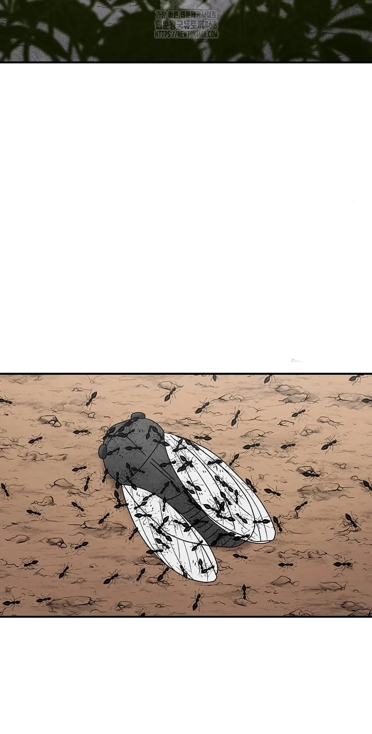 The House Without Time Chapter 168 page 59 - 