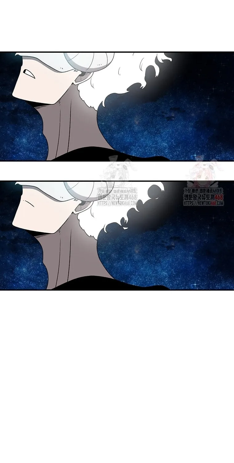 The House Without Time Chapter 168 page 64 - 