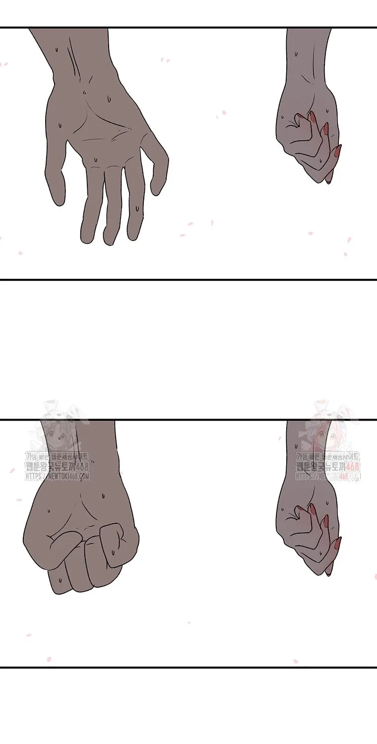 The House Without Time Chapter 168 page 85 - 