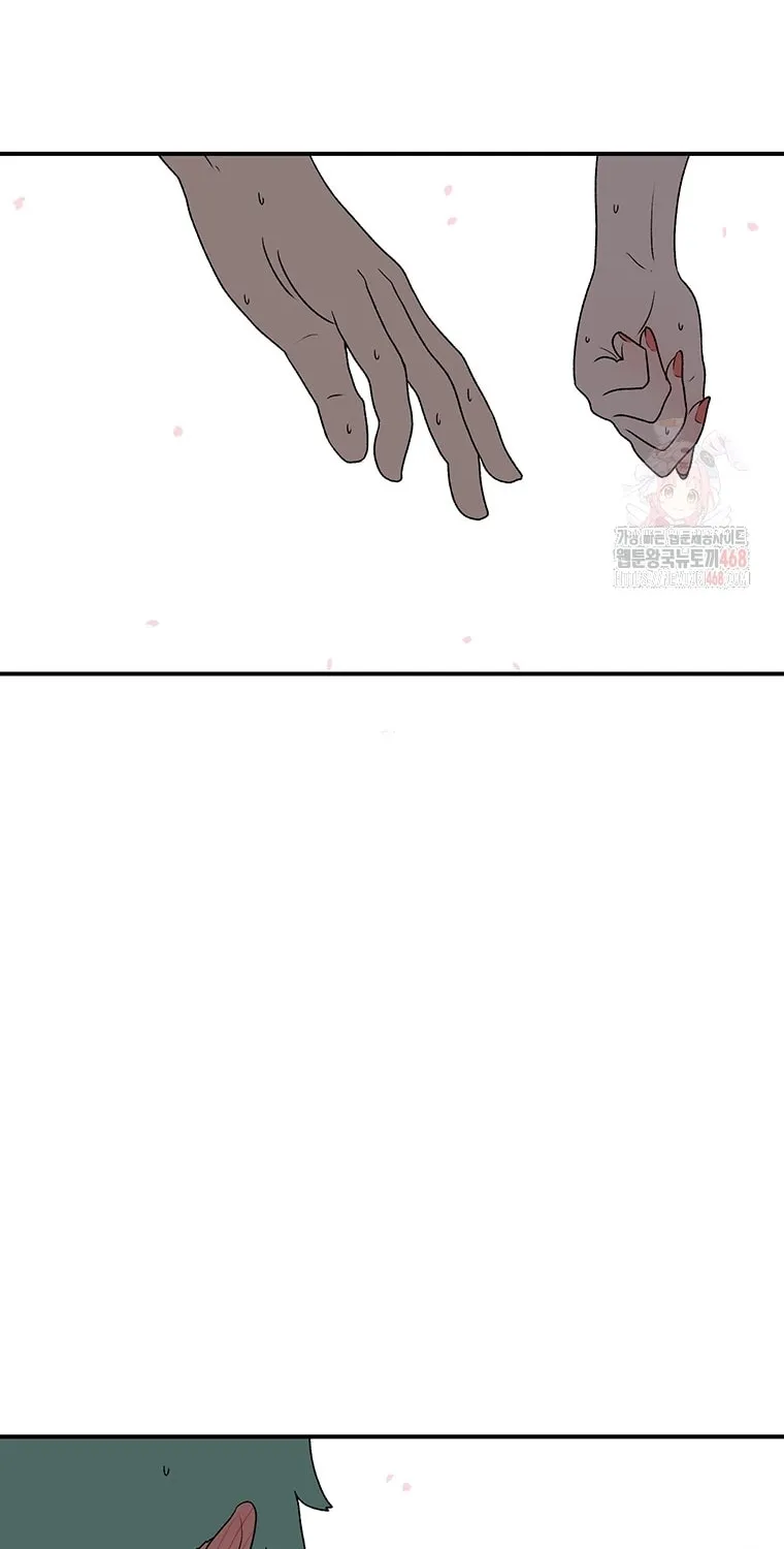 The House Without Time Chapter 168 page 86 - 