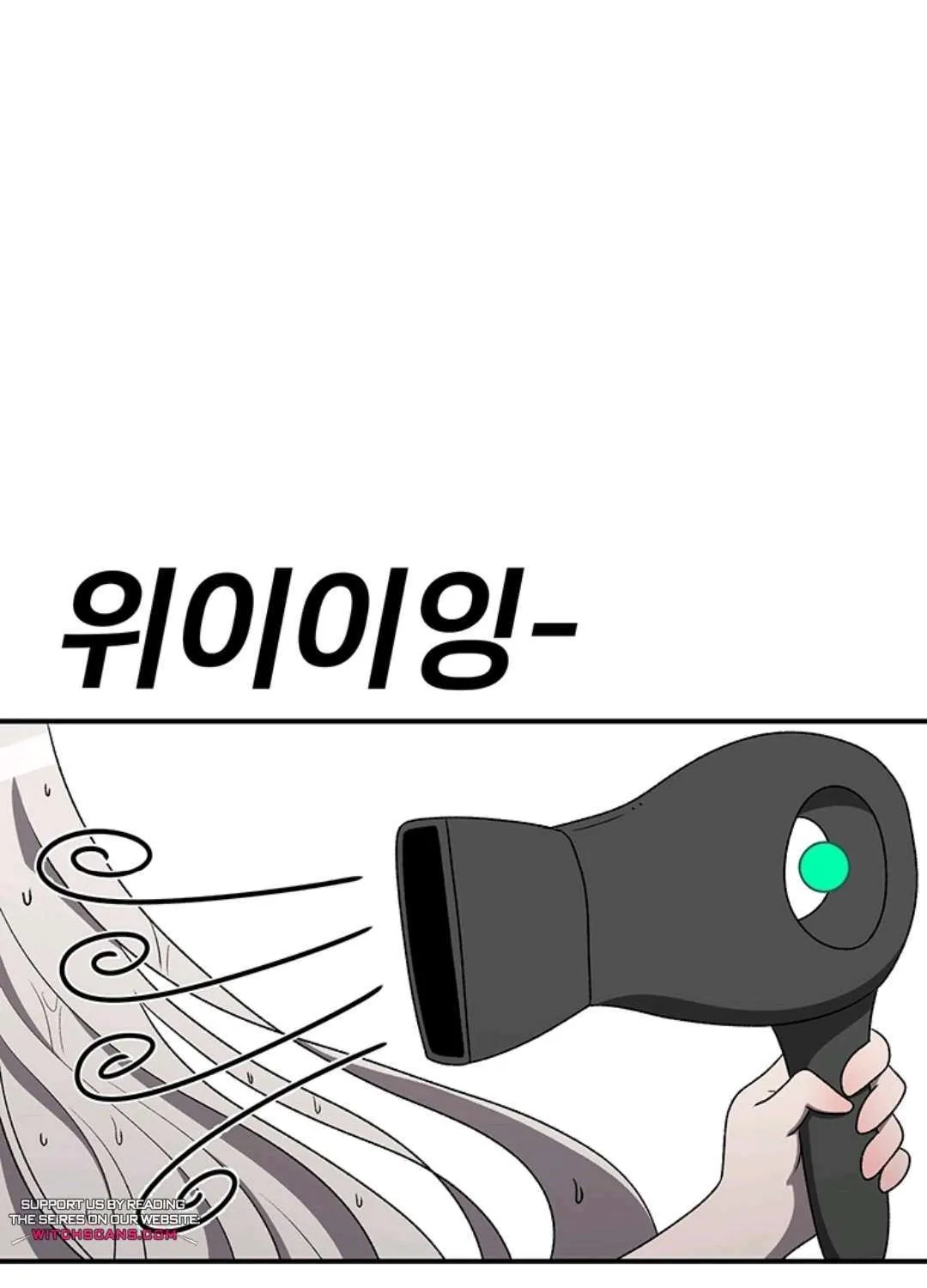 The House Without Time Chapter 169 page 103 - 