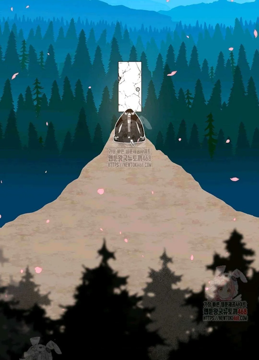 The House Without Time Chapter 169 page 133 - 